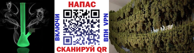 Хочу наркоту Пущино СК  Галлюциногенные грибы  ГАШИШ  АМФ  COCAIN  МЕФ 