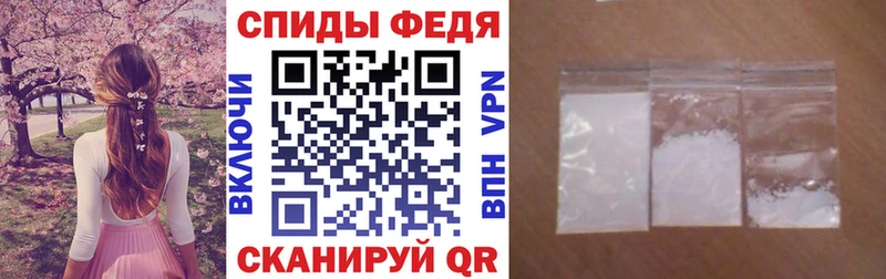 АМФЕТАМИН 97%  Пущино 