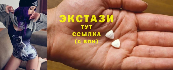 а пвп мука Алзамай