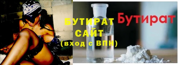 а пвп мука Алзамай
