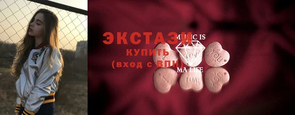 кокс Алексеевка
