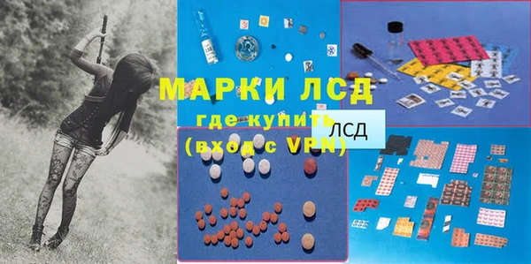 кокс Алексеевка
