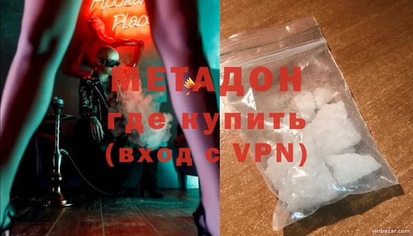MESCALINE Алексин