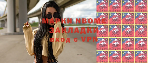 а пвп мука Алзамай