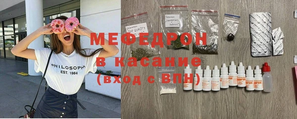 кокс Алексеевка