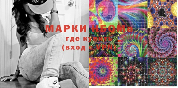 а пвп мука Алзамай