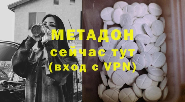 прущая мука Каменка