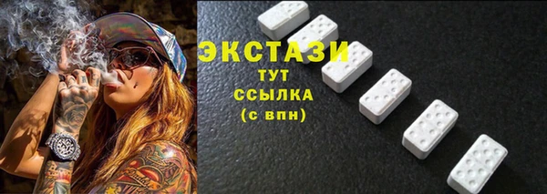 кокс Алексеевка