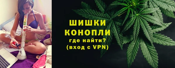 MESCALINE Алексин