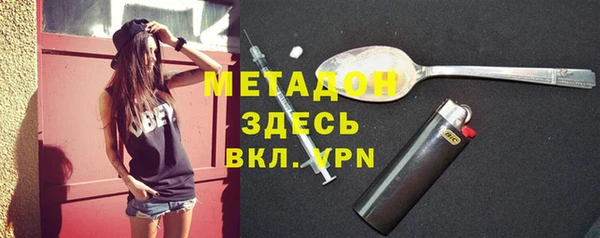 кокс Алексеевка