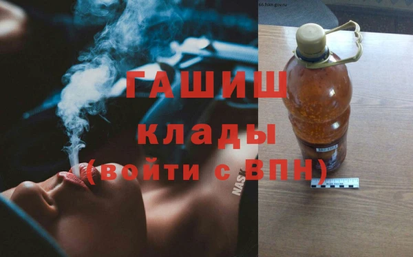 кокс Алексеевка