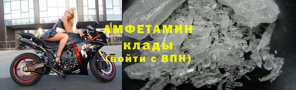 кокс Алексеевка