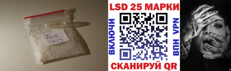 дарнет шоп  Пущино  нарко площадка состав  LSD-25 экстази кислота 