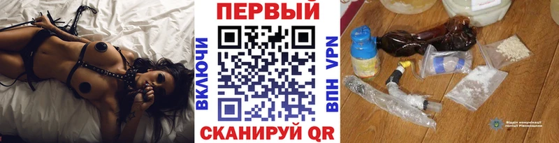Метамфетамин мет  Пущино 