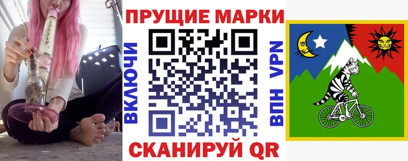 Наркотические марки 1,5мг  Пущино 